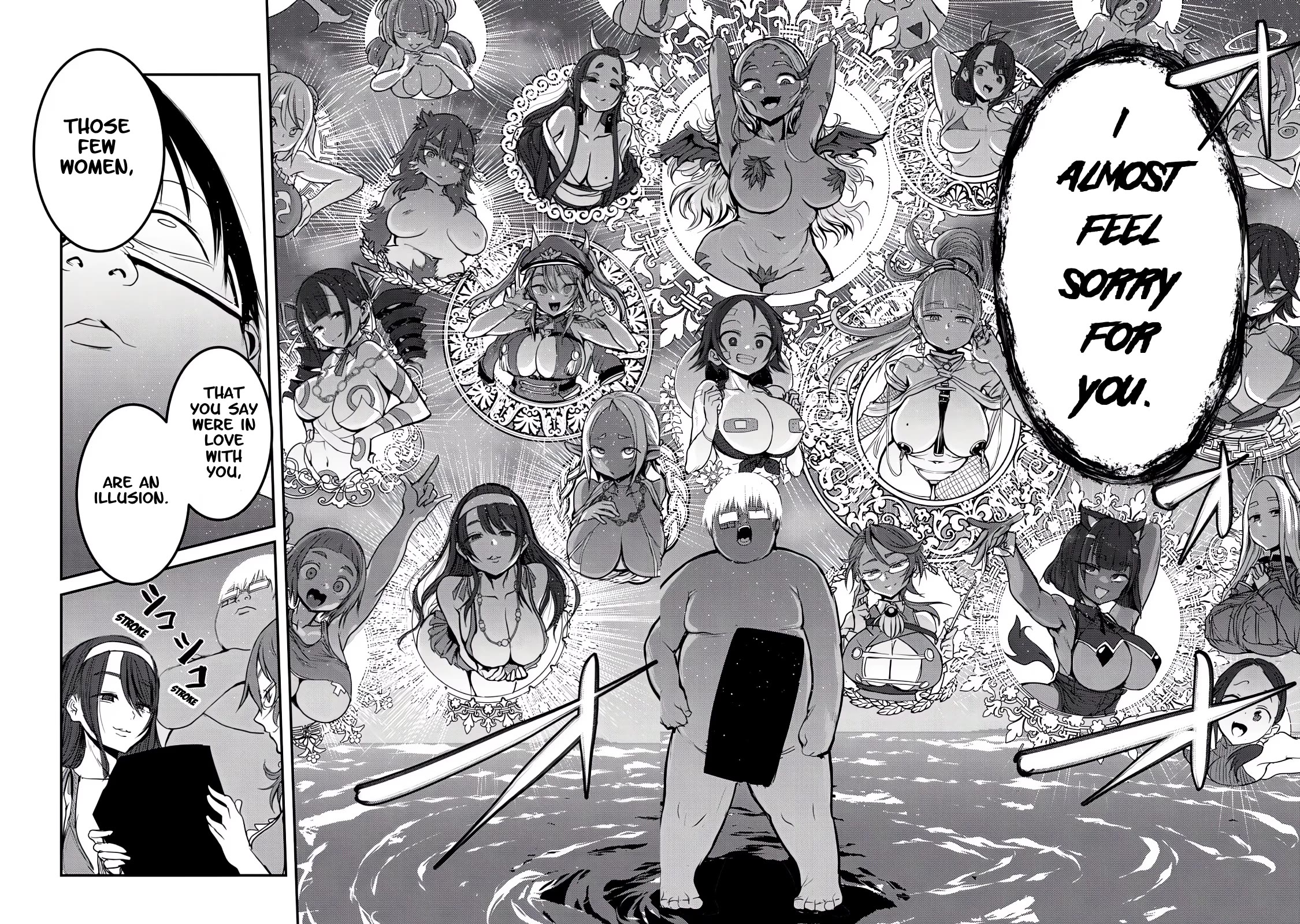 Unparallelled Groin ~The Hated Hero Is Loved By The Demons~ Chapter 25 - Page 10