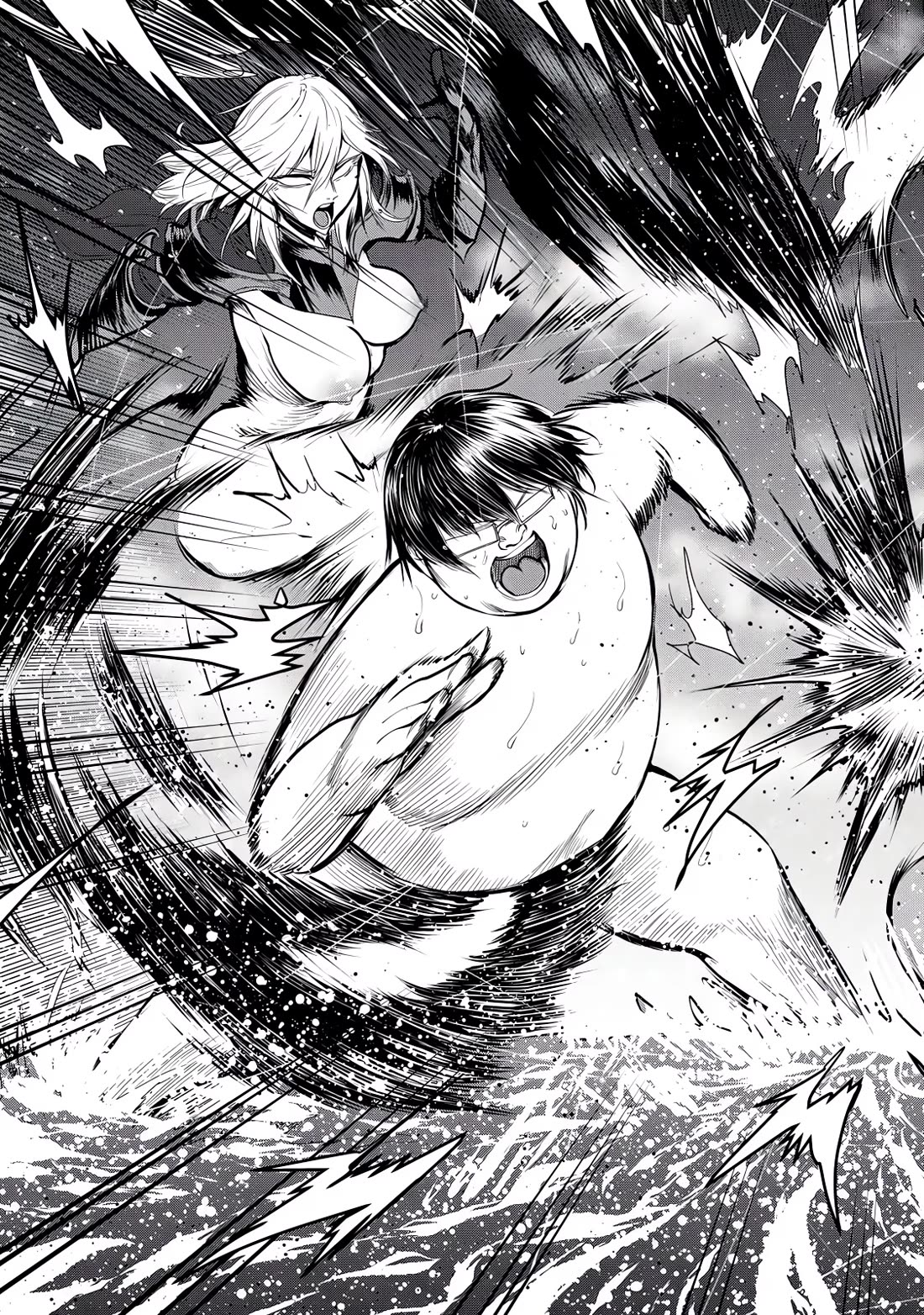 Unparallelled Groin ~The Hated Hero Is Loved By The Demons~ Chapter 26 - Page 11