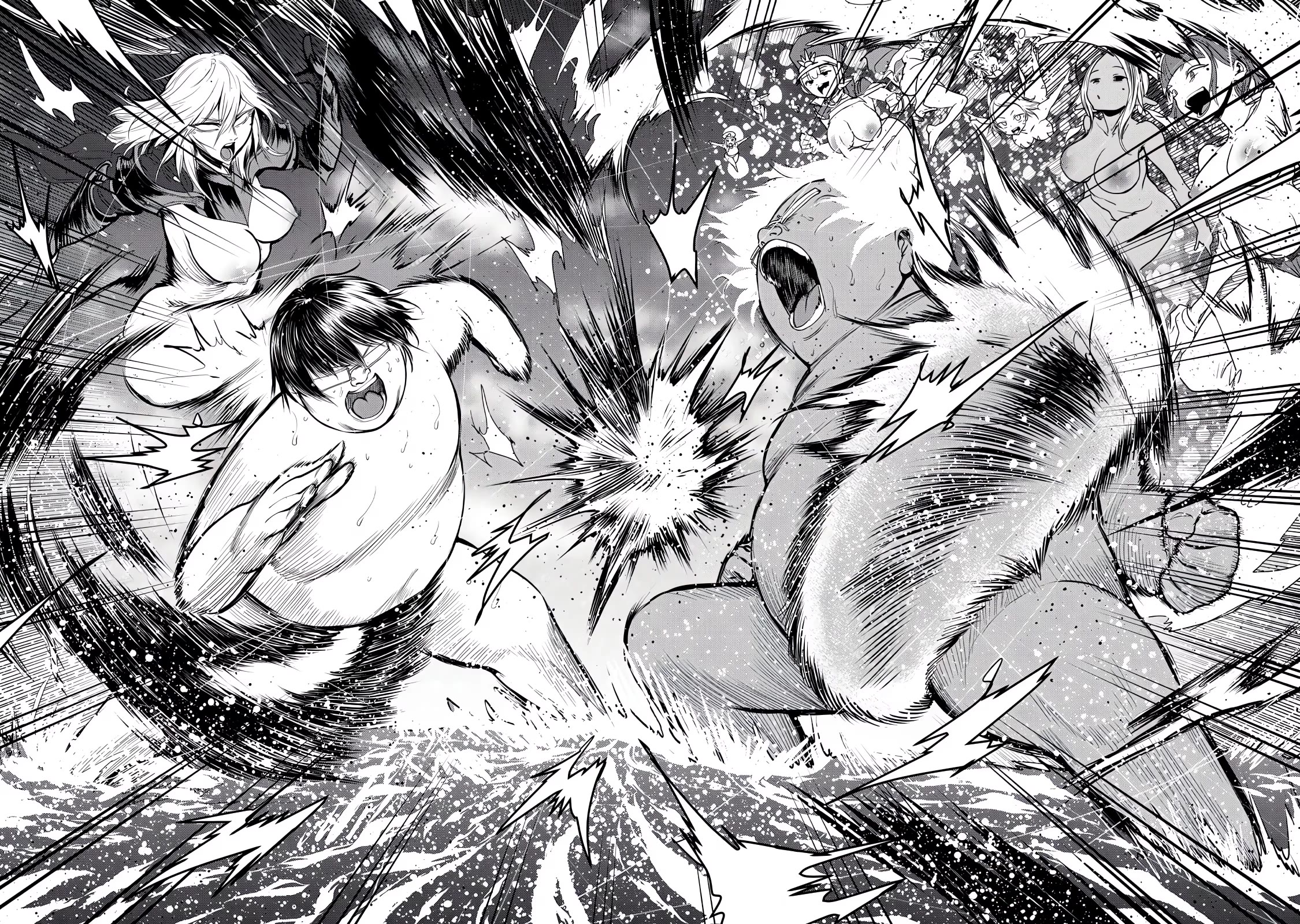 Unparallelled Groin ~The Hated Hero Is Loved By The Demons~ Chapter 26 - Page 12