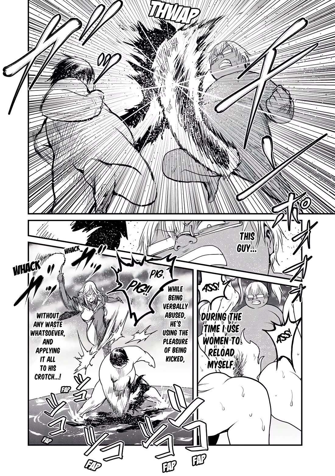 Unparallelled Groin ~The Hated Hero Is Loved By The Demons~ Chapter 26 - Page 15