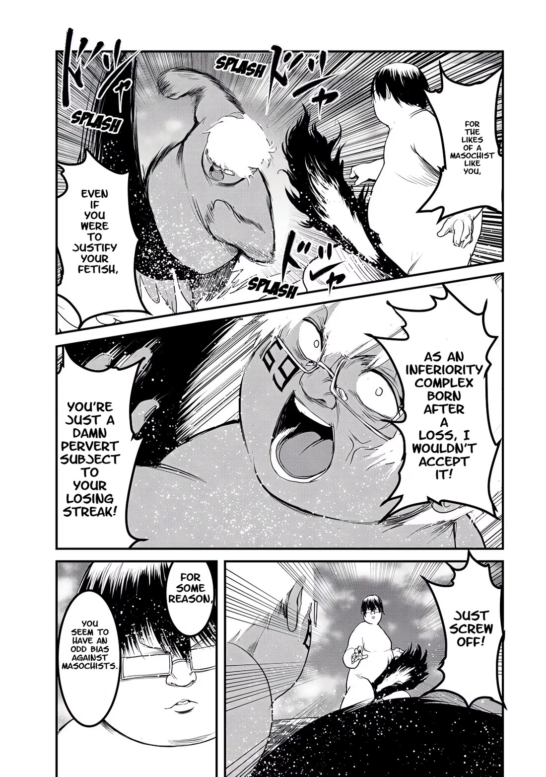 Unparallelled Groin ~The Hated Hero Is Loved By The Demons~ Chapter 26 - Page 3