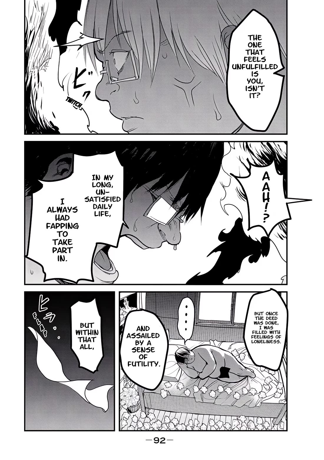 Unparallelled Groin ~The Hated Hero Is Loved By The Demons~ Chapter 26 - Page 23