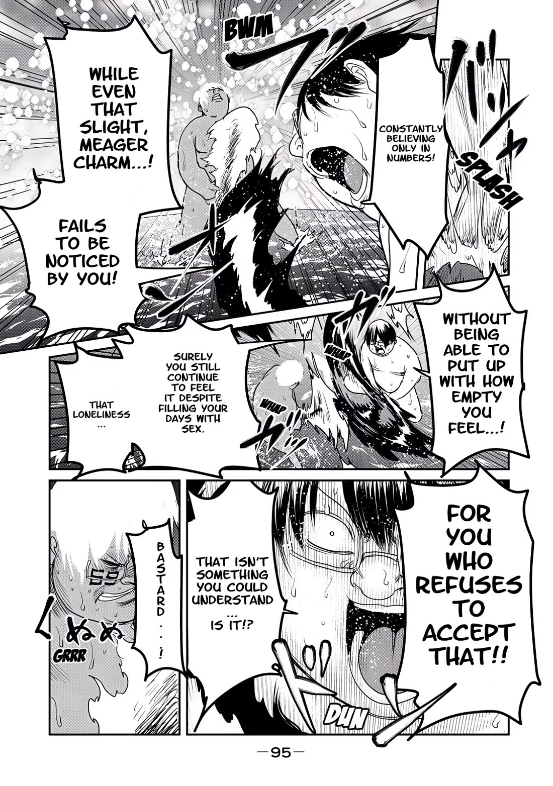 Unparallelled Groin ~The Hated Hero Is Loved By The Demons~ Chapter 26 - Page 26