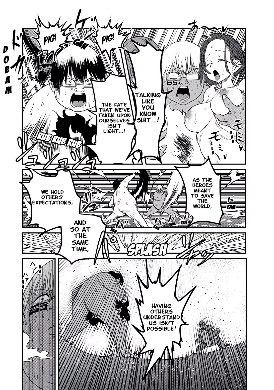 Unparallelled Groin ~The Hated Hero Is Loved By The Demons~ Chapter 26 - Page 27