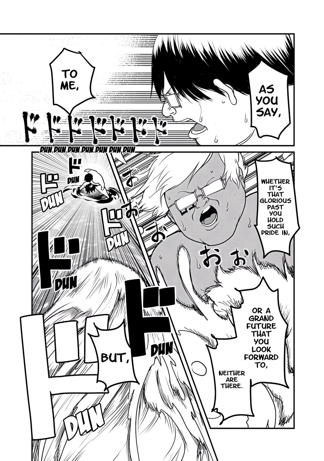 Unparallelled Groin ~The Hated Hero Is Loved By The Demons~ Chapter 26 - Page 30