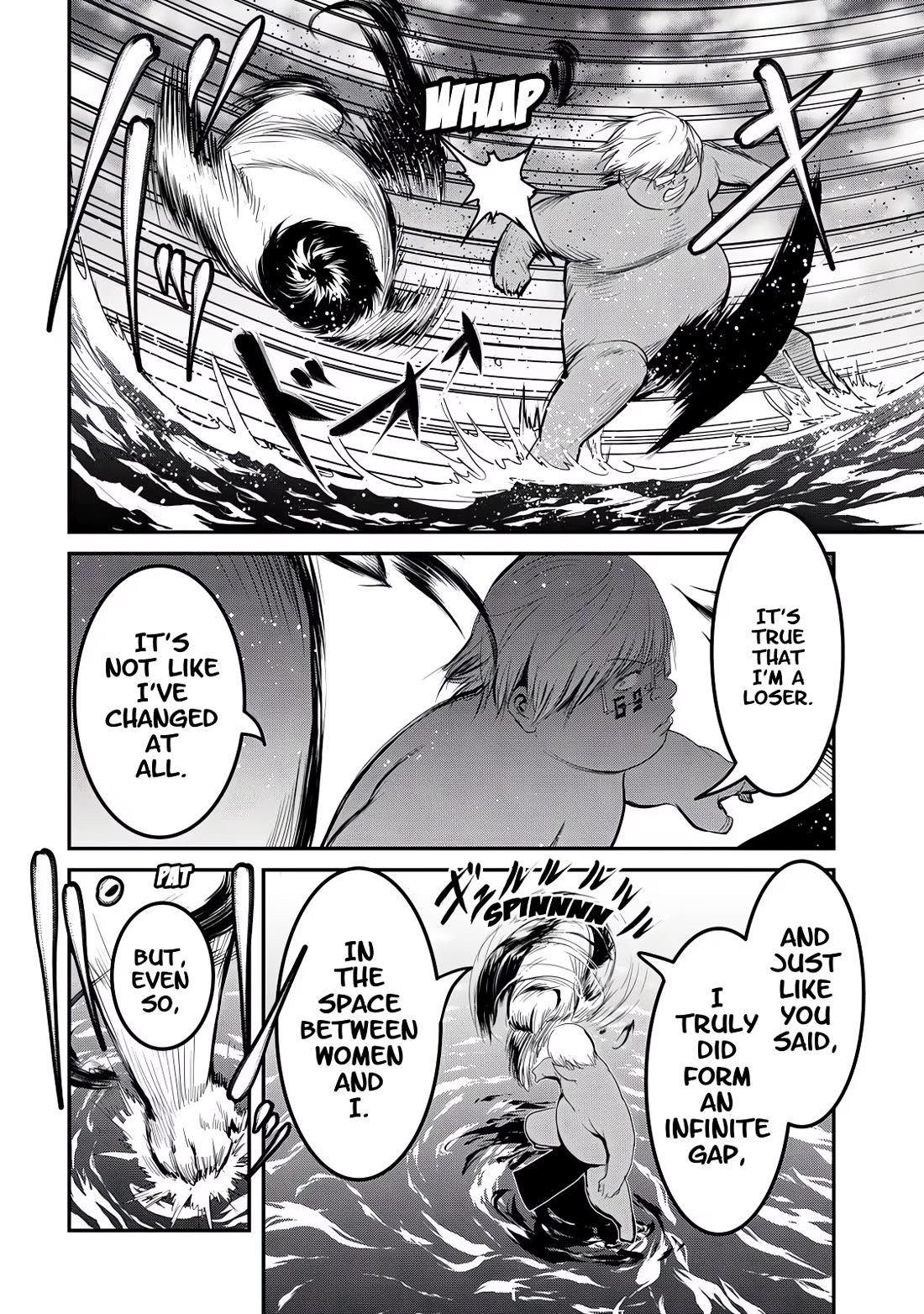 Unparallelled Groin ~The Hated Hero Is Loved By The Demons~ Chapter 26 - Page 4