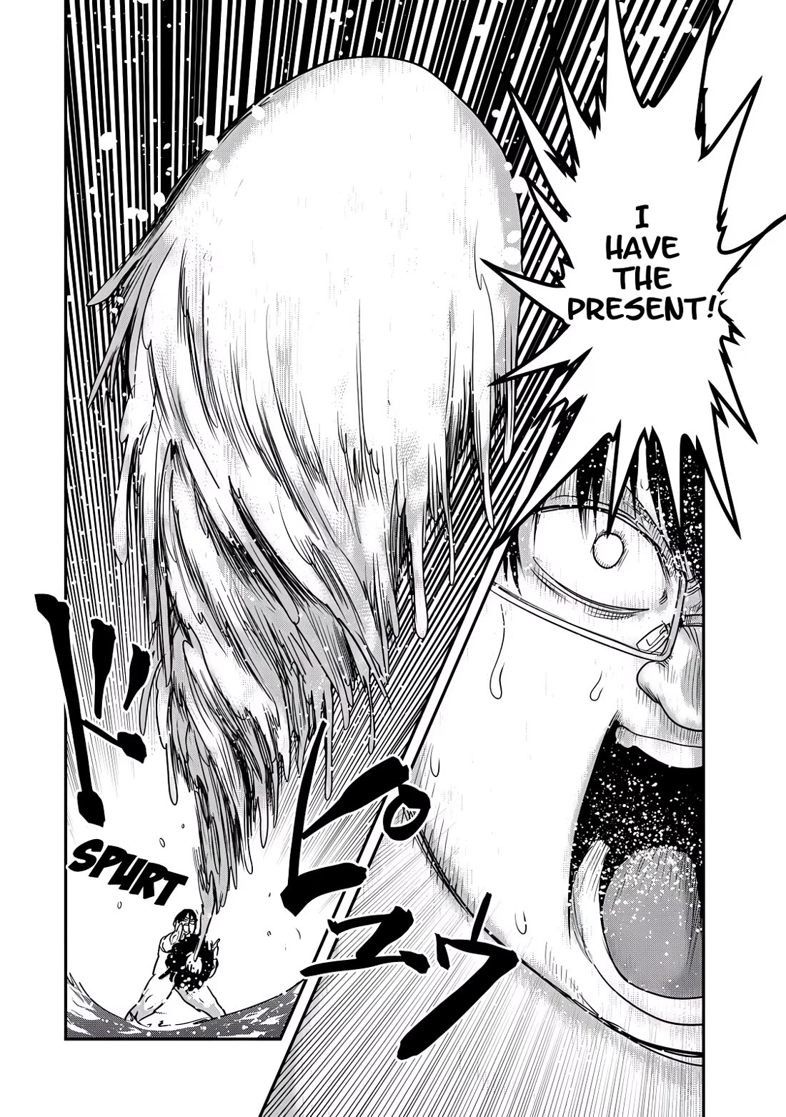 Unparallelled Groin ~The Hated Hero Is Loved By The Demons~ Chapter 26 - Page 31