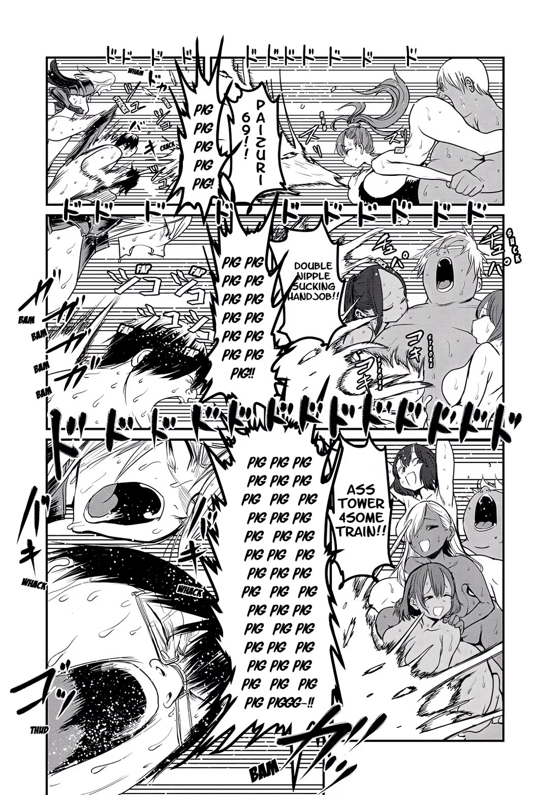 Unparallelled Groin ~The Hated Hero Is Loved By The Demons~ Chapter 26 - Page 33