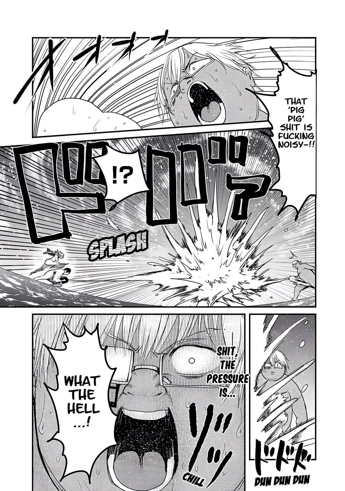 Unparallelled Groin ~The Hated Hero Is Loved By The Demons~ Chapter 26 - Page 34