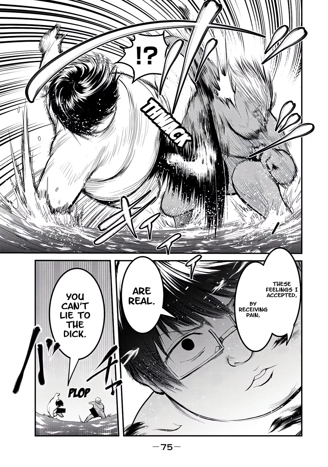 Unparallelled Groin ~The Hated Hero Is Loved By The Demons~ Chapter 26 - Page 5