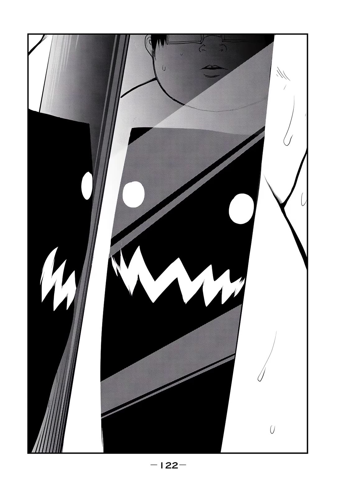 Unparallelled Groin ~The Hated Hero Is Loved By The Demons~ Chapter 26 - Page 53