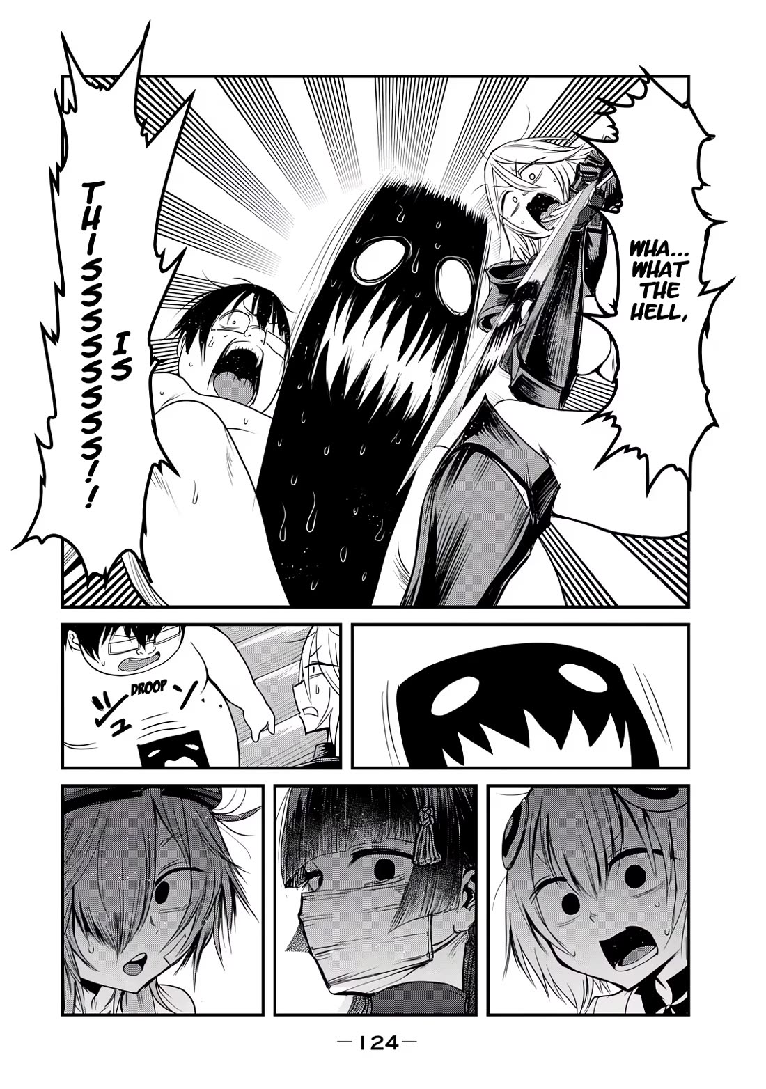 Unparallelled Groin ~The Hated Hero Is Loved By The Demons~ Chapter 26 - Page 55