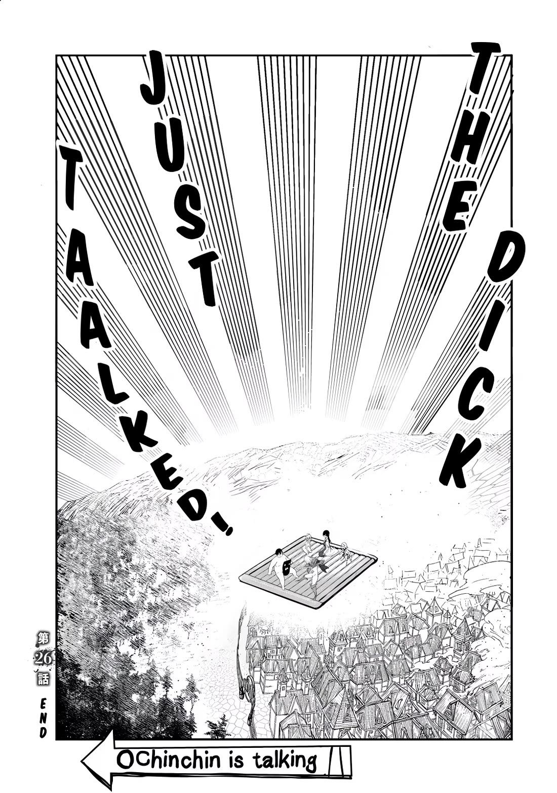 Unparallelled Groin ~The Hated Hero Is Loved By The Demons~ Chapter 26 - Page 56