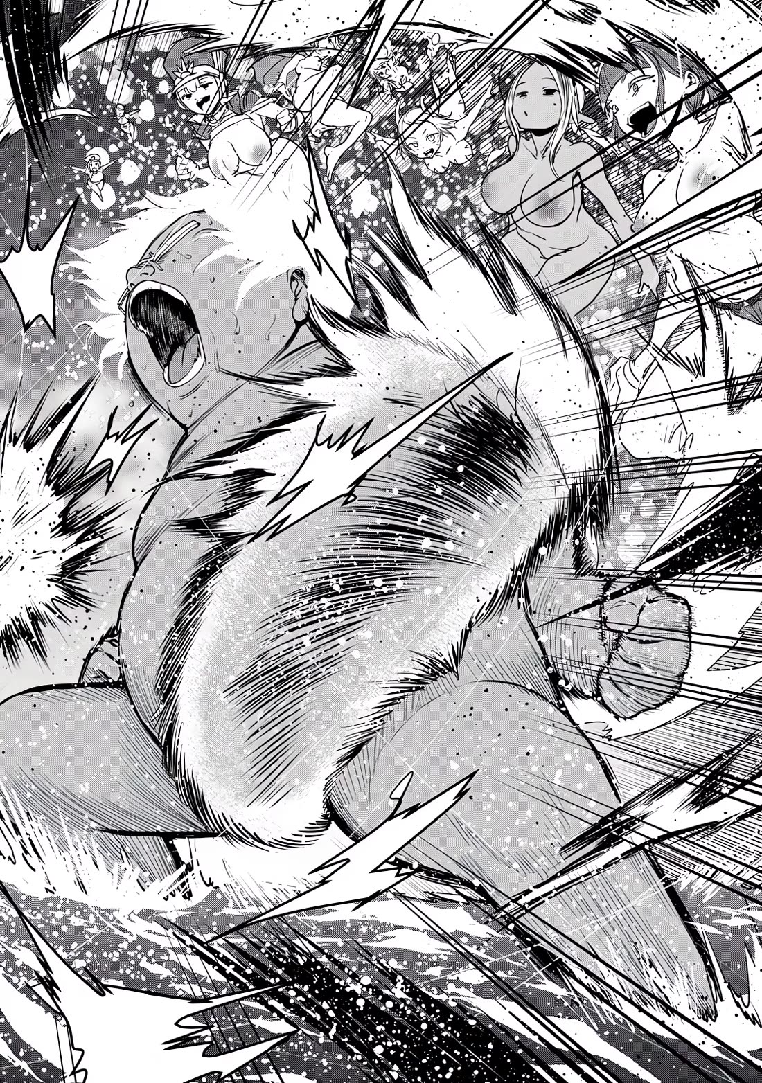Unparallelled Groin ~The Hated Hero Is Loved By The Demons~ Chapter 26 - Page 10