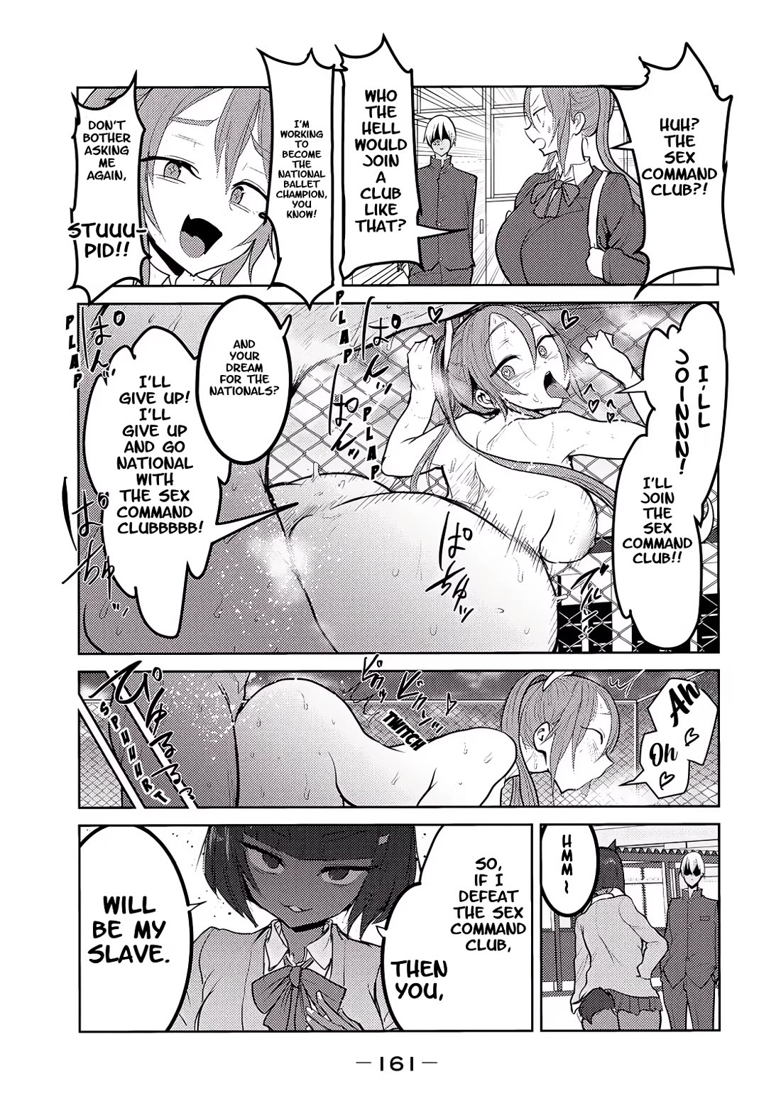 Unparallelled Groin ~The Hated Hero Is Loved By The Demons~ Chapter 27.5 - Page 3