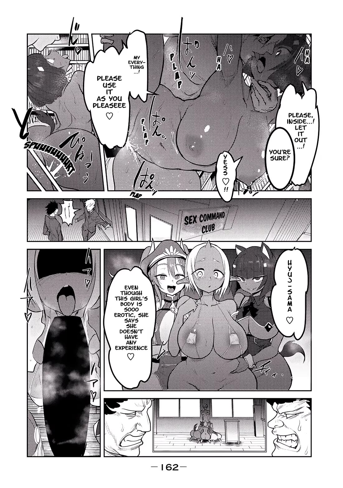 Unparallelled Groin ~The Hated Hero Is Loved By The Demons~ Chapter 27.5 - Page 4