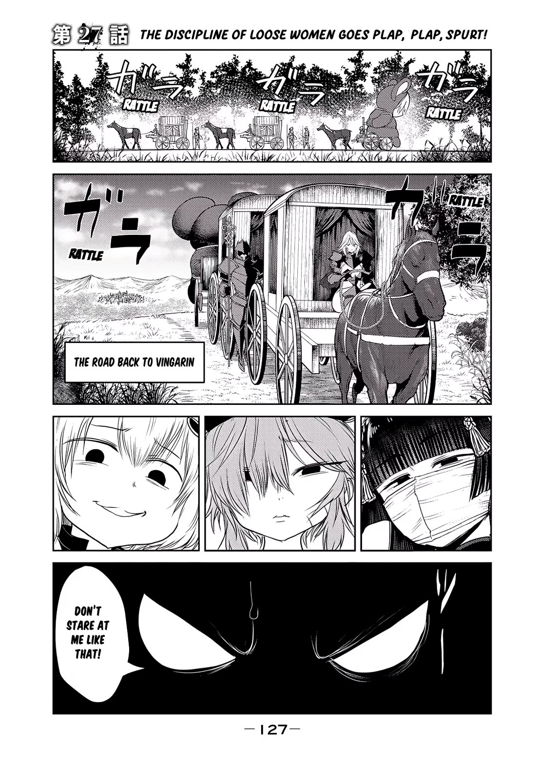 Unparallelled Groin ~The Hated Hero Is Loved By The Demons~ Chapter 27 - Page 1