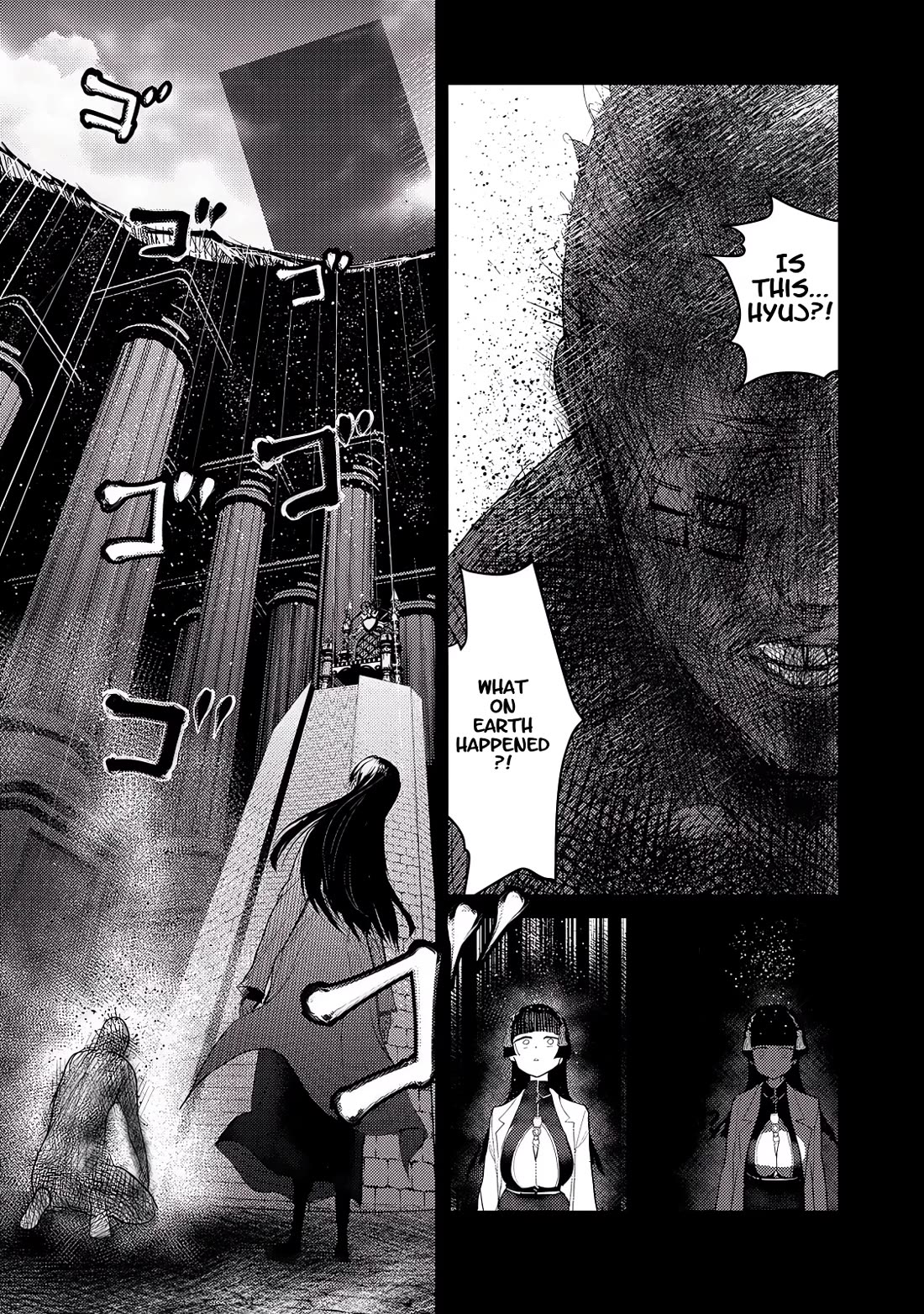 Unparallelled Groin ~The Hated Hero Is Loved By The Demons~ Chapter 27 - Page 26