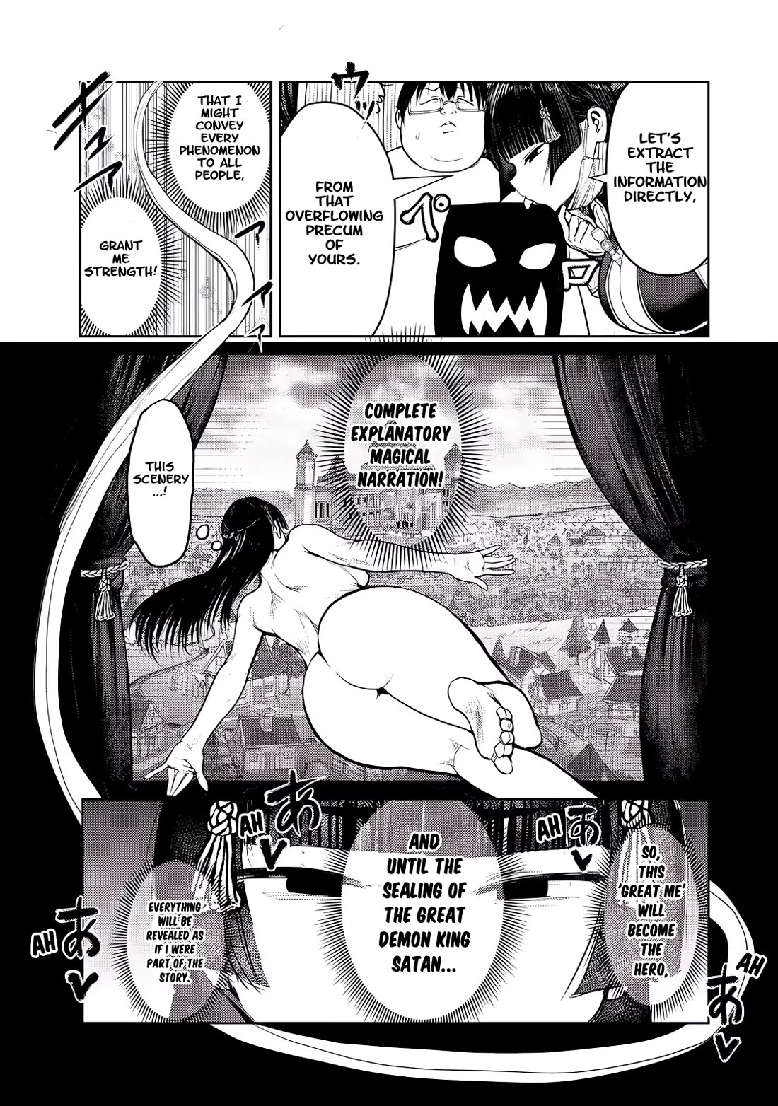 Unparallelled Groin ~The Hated Hero Is Loved By The Demons~ Chapter 27 - Page 5