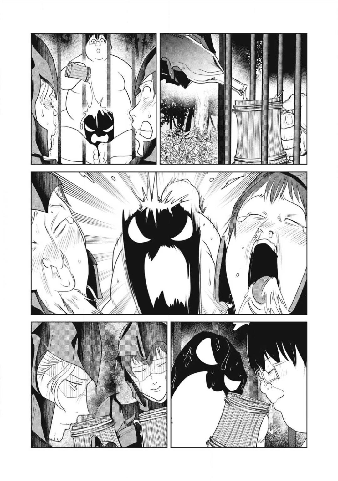 Unparallelled Groin ~The Hated Hero Is Loved By The Demons~ Chapter 28 - Page 21