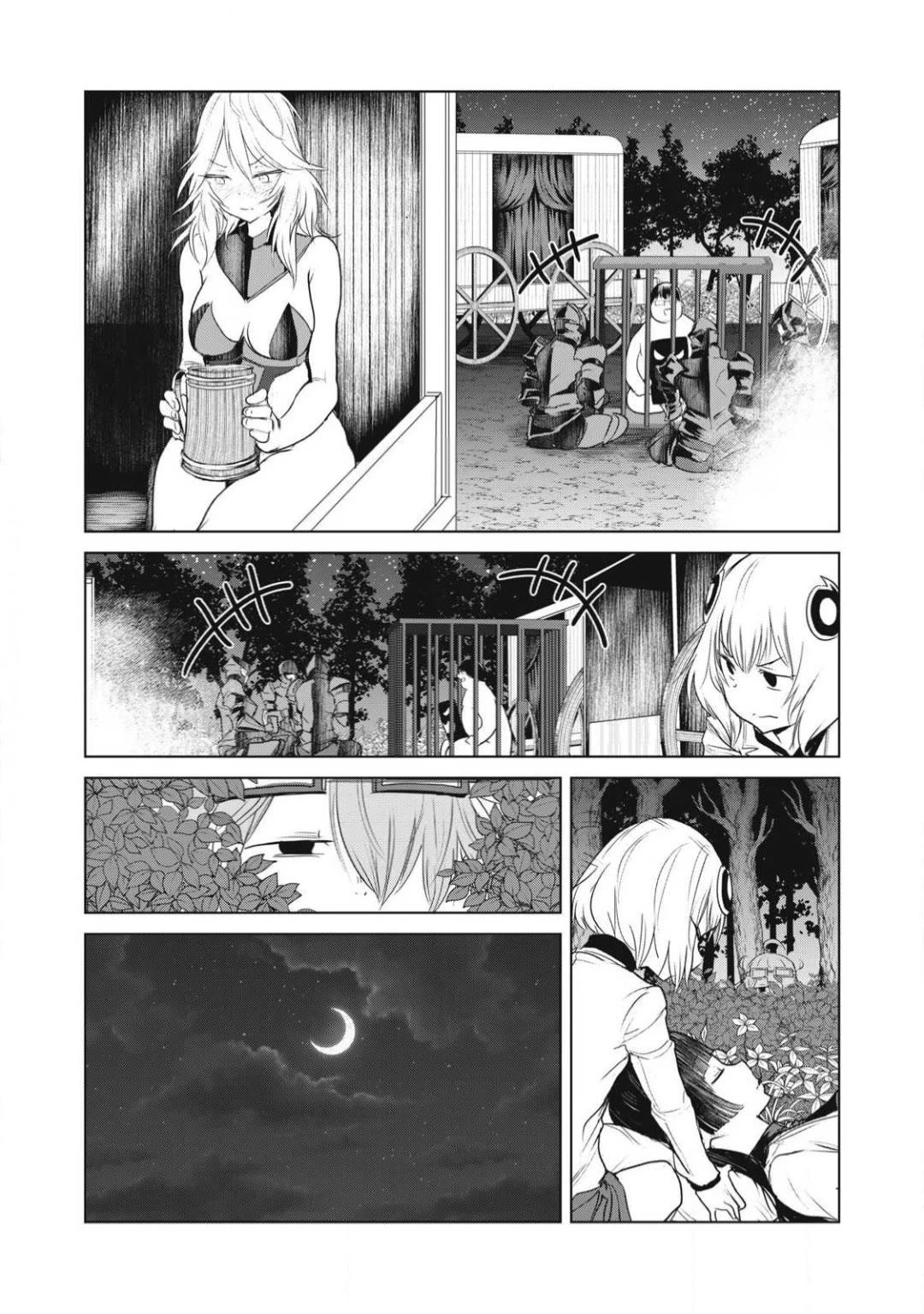 Unparallelled Groin ~The Hated Hero Is Loved By The Demons~ Chapter 28 - Page 22