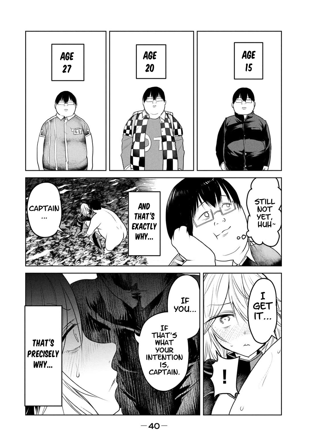 Unparallelled Groin ~The Hated Hero Is Loved By The Demons~ Chapter 29 - Page 2