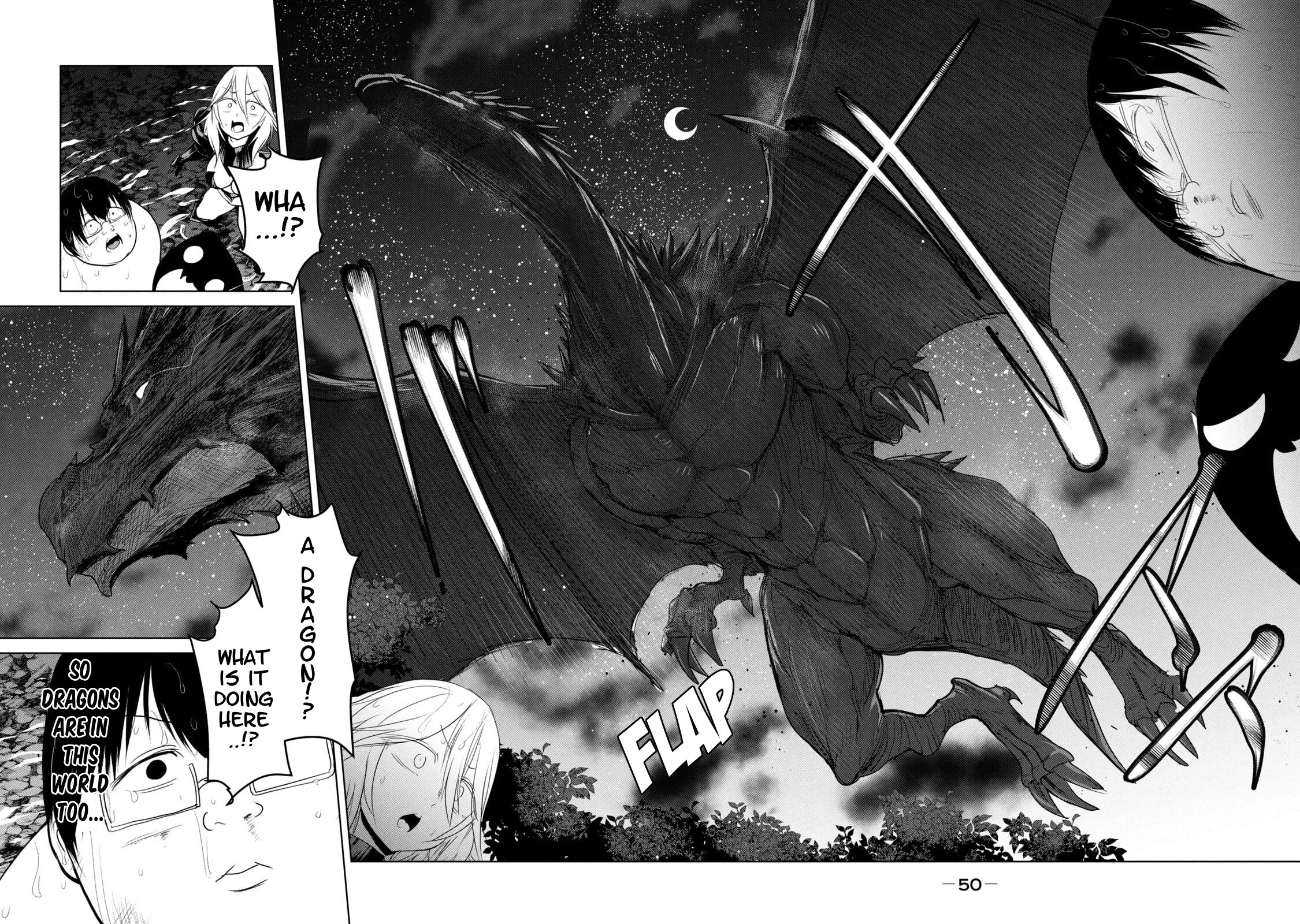 Unparallelled Groin ~The Hated Hero Is Loved By The Demons~ Chapter 29 - Page 12