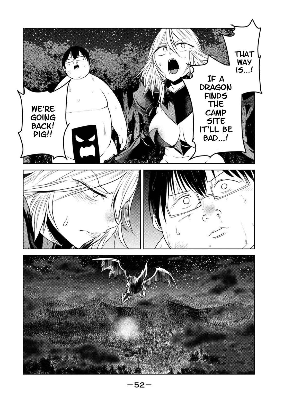 Unparallelled Groin ~The Hated Hero Is Loved By The Demons~ Chapter 29 - Page 13