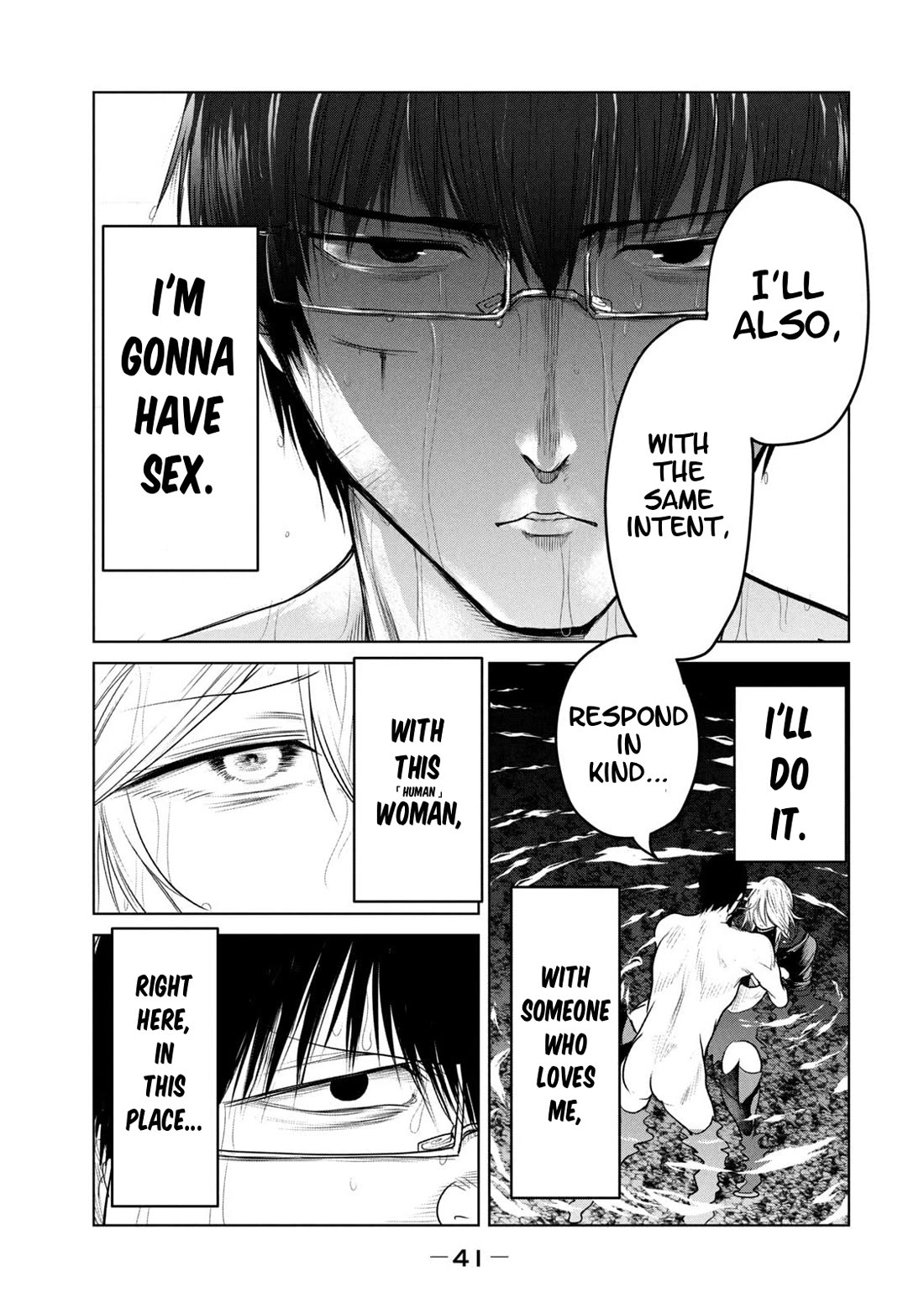 Unparallelled Groin ~The Hated Hero Is Loved By The Demons~ Chapter 29 - Page 3