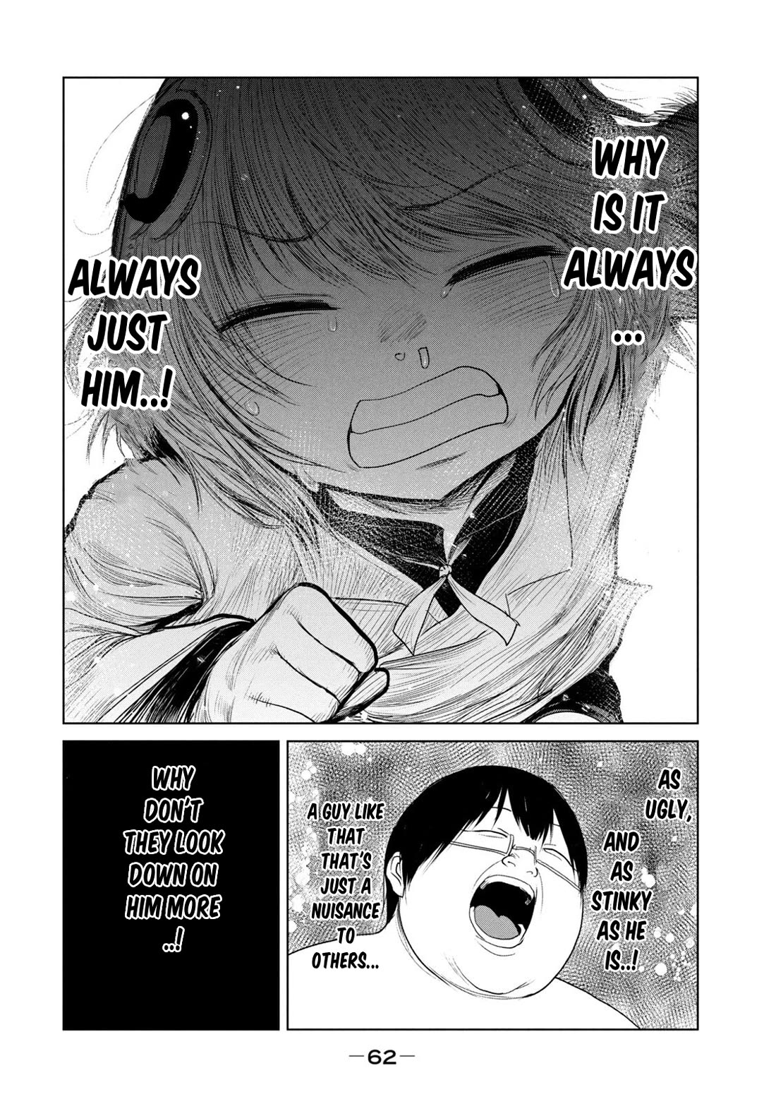 Unparallelled Groin ~The Hated Hero Is Loved By The Demons~ Chapter 29 - Page 23