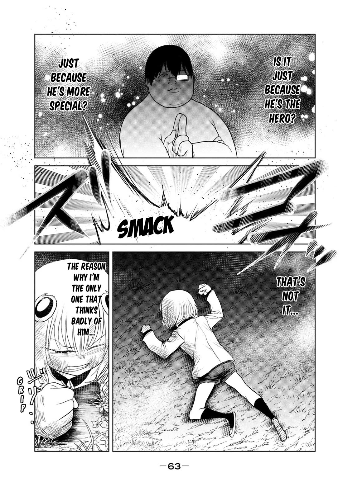 Unparallelled Groin ~The Hated Hero Is Loved By The Demons~ Chapter 29 - Page 24