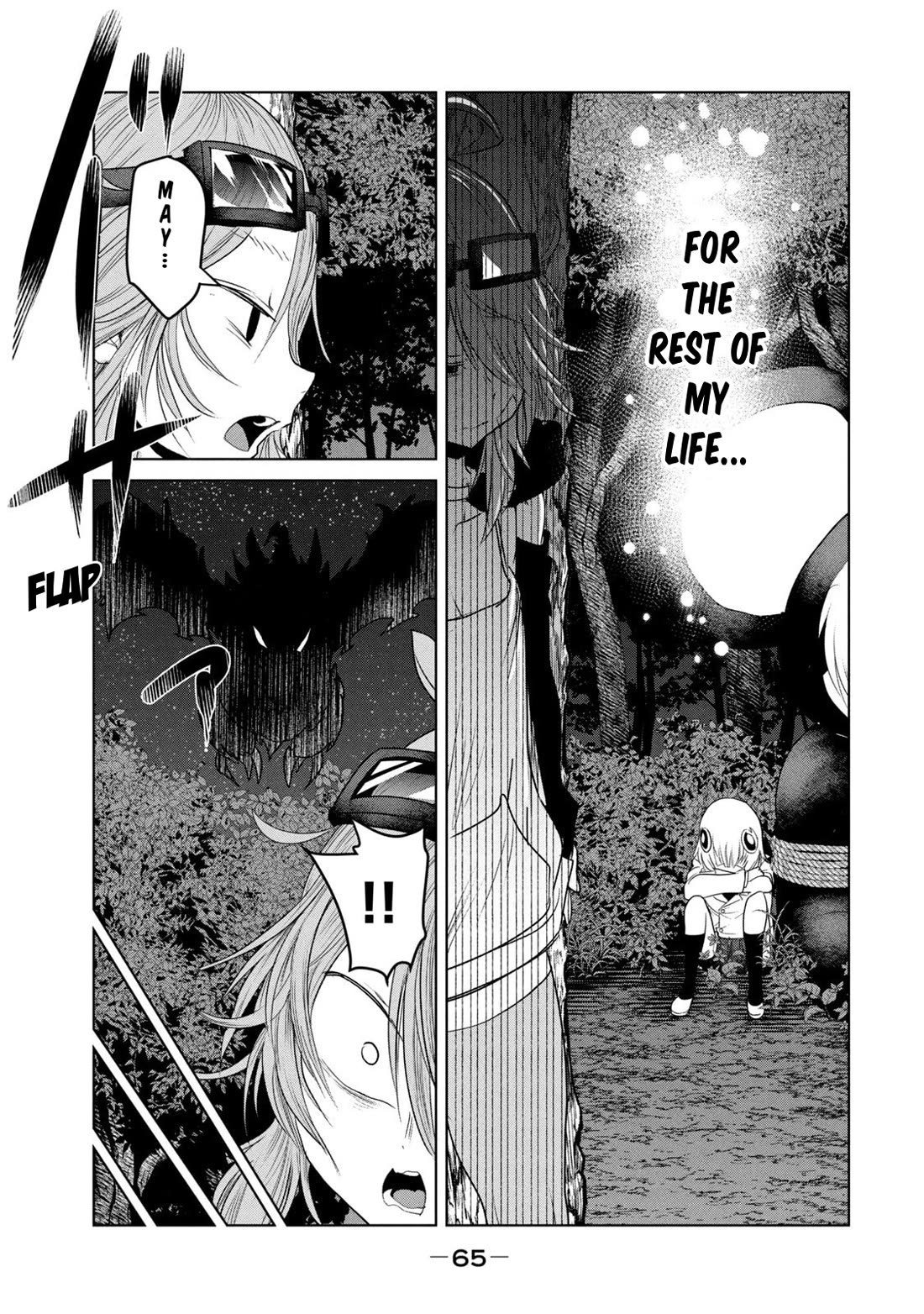 Unparallelled Groin ~The Hated Hero Is Loved By The Demons~ Chapter 29 - Page 26