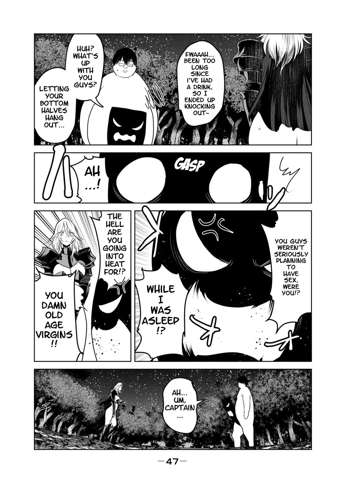 Unparallelled Groin ~The Hated Hero Is Loved By The Demons~ Chapter 29 - Page 9