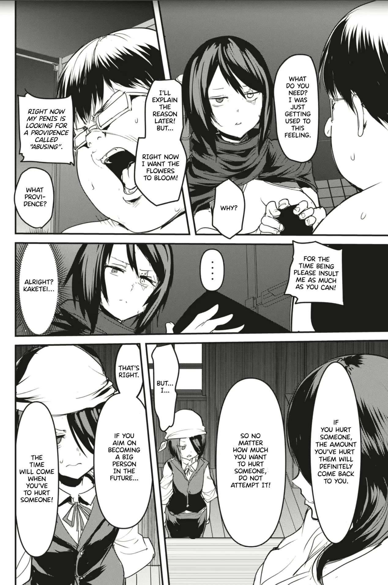 Unparallelled Groin ~The Hated Hero Is Loved By The Demons~ Chapter 3 - Page 15