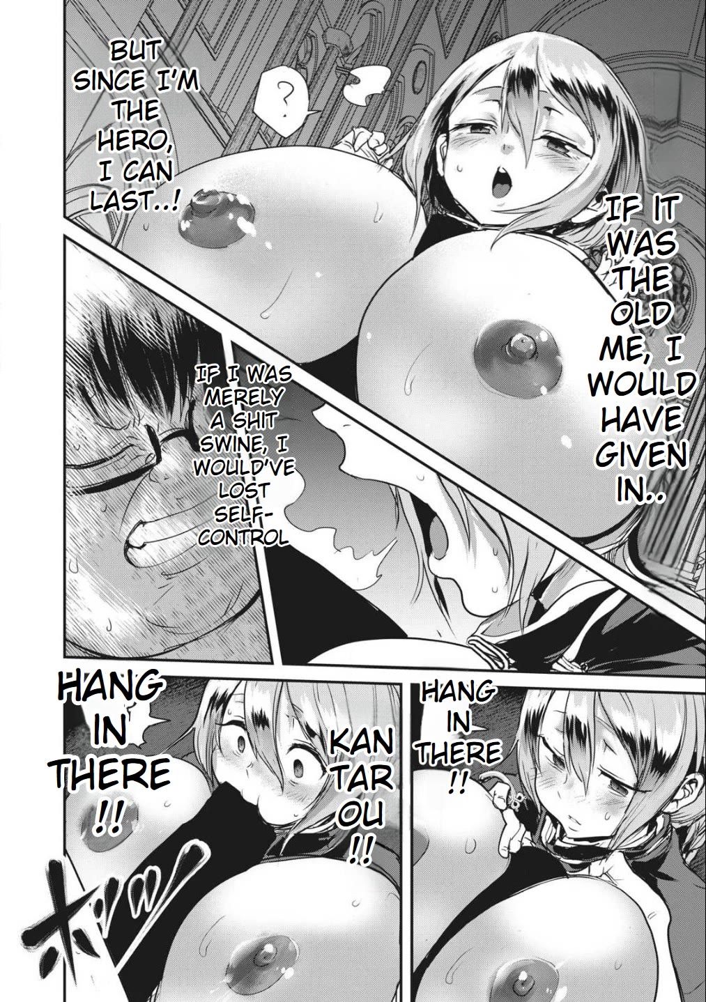 Unparallelled Groin ~The Hated Hero Is Loved By The Demons~ Chapter 4 - Page 14