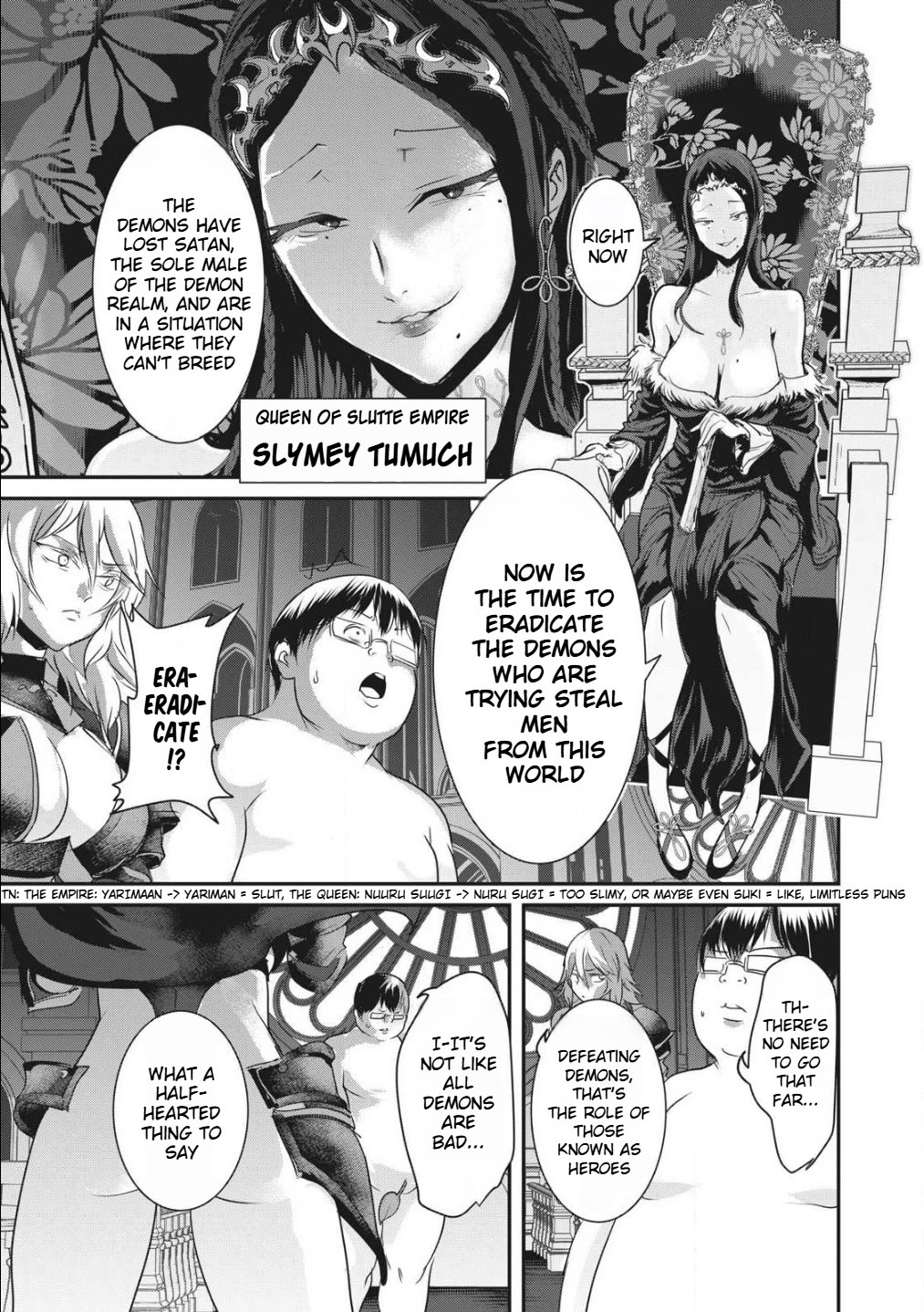 Unparallelled Groin ~The Hated Hero Is Loved By The Demons~ Chapter 4 - Page 3