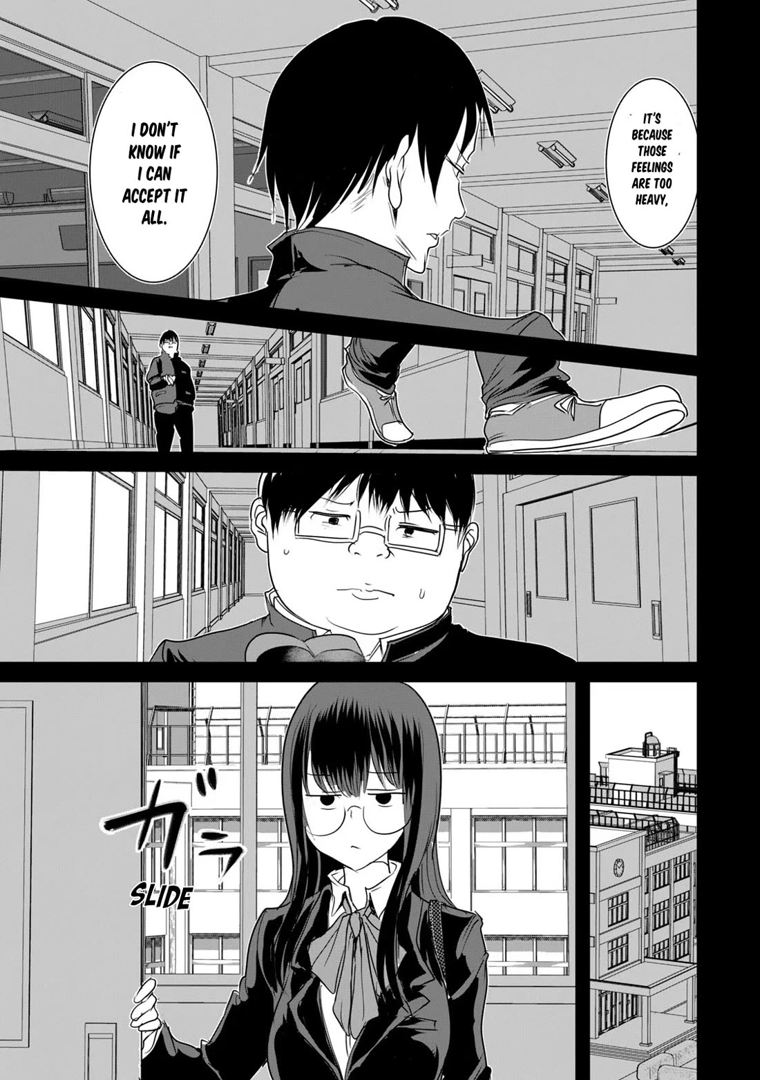 Unparallelled Groin ~The Hated Hero Is Loved By The Demons~ Chapter 5 - Page 11