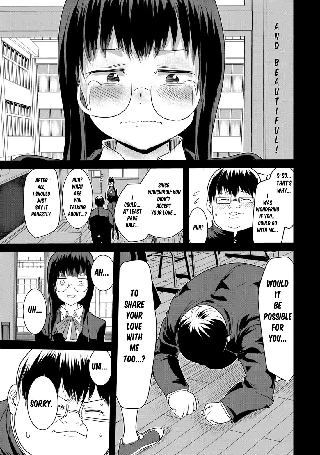 Unparallelled Groin ~The Hated Hero Is Loved By The Demons~ Chapter 5 - Page 13