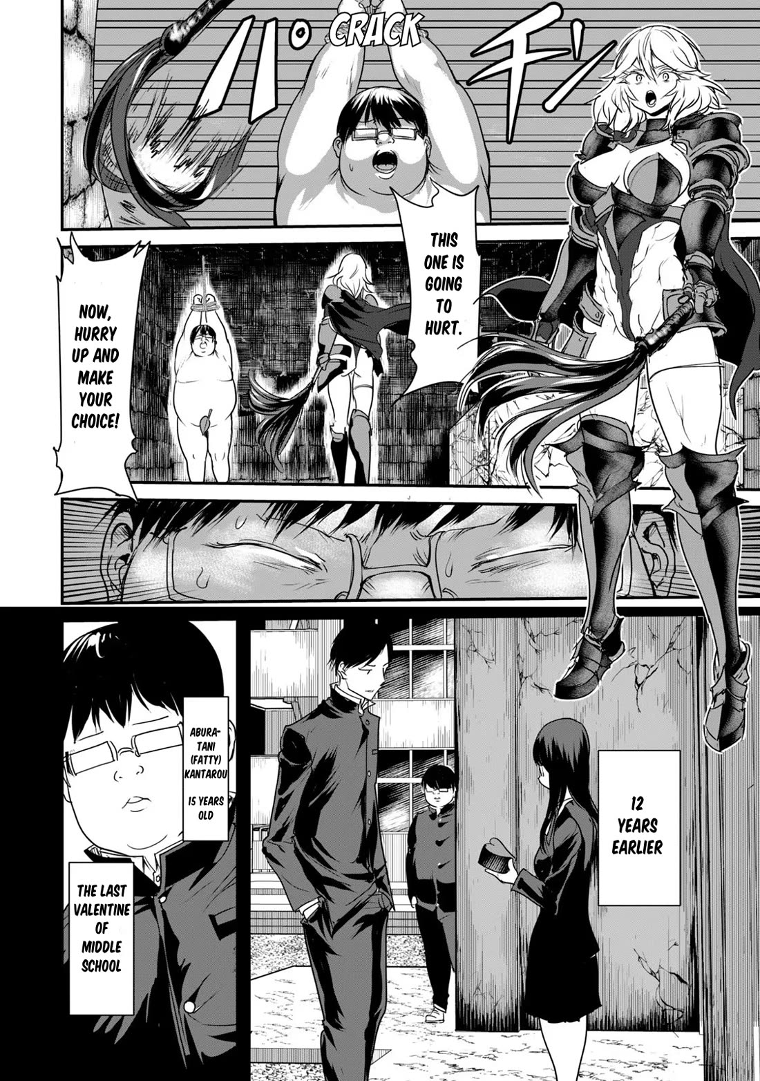 Unparallelled Groin ~The Hated Hero Is Loved By The Demons~ Chapter 5 - Page 8