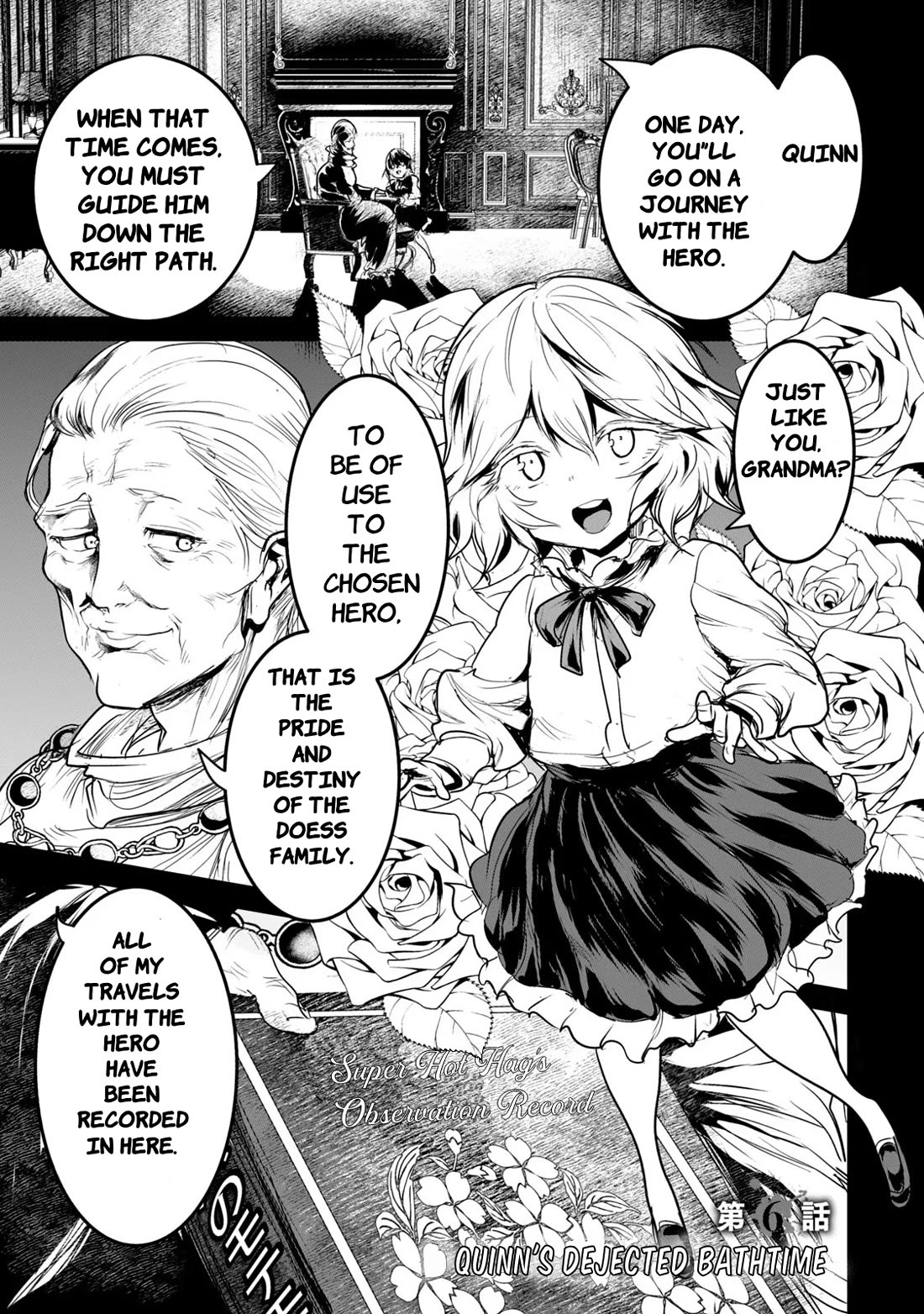 Unparallelled Groin ~The Hated Hero Is Loved By The Demons~ Chapter 6 - Page 1