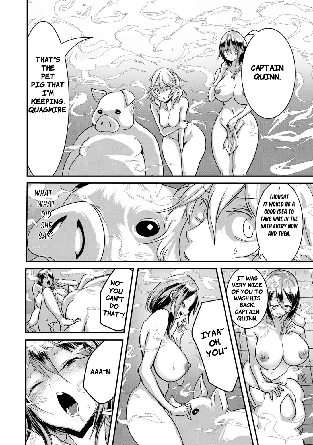 Unparallelled Groin ~The Hated Hero Is Loved By The Demons~ Chapter 6 - Page 16