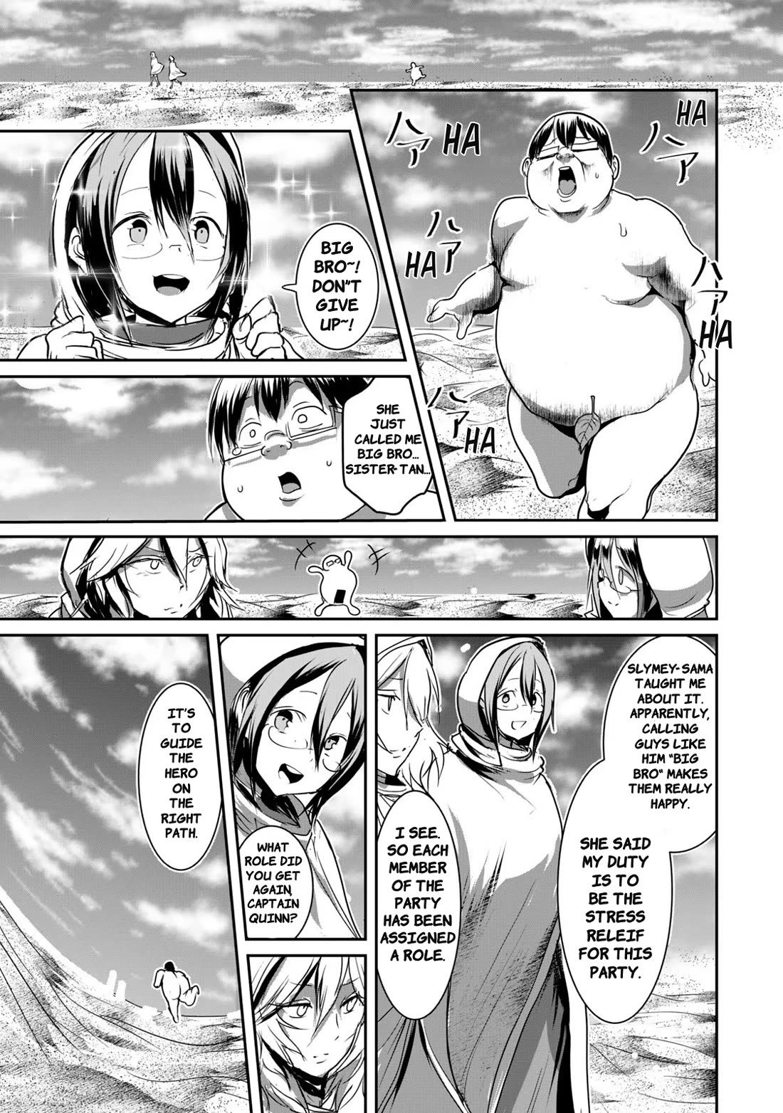 Unparallelled Groin ~The Hated Hero Is Loved By The Demons~ Chapter 7 - Page 11