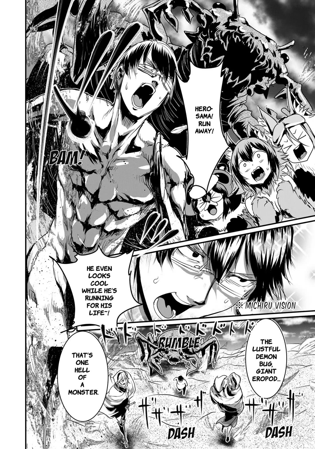 Unparallelled Groin ~The Hated Hero Is Loved By The Demons~ Chapter 7 - Page 14
