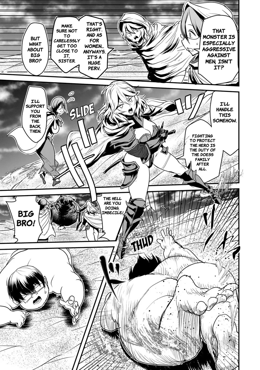 Unparallelled Groin ~The Hated Hero Is Loved By The Demons~ Chapter 7 - Page 15