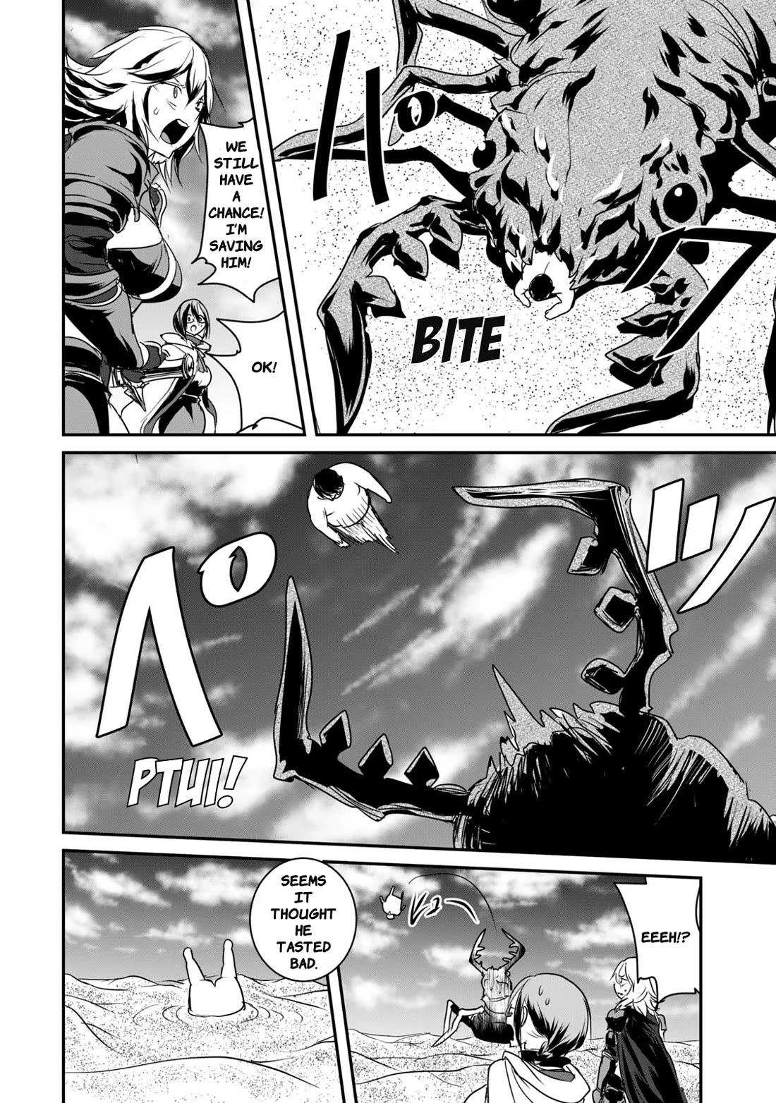 Unparallelled Groin ~The Hated Hero Is Loved By The Demons~ Chapter 7 - Page 16