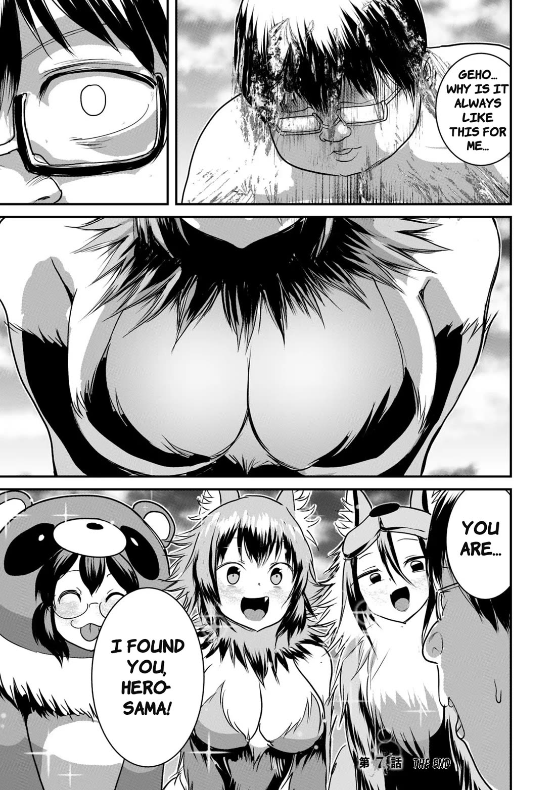 Unparallelled Groin ~The Hated Hero Is Loved By The Demons~ Chapter 7 - Page 17