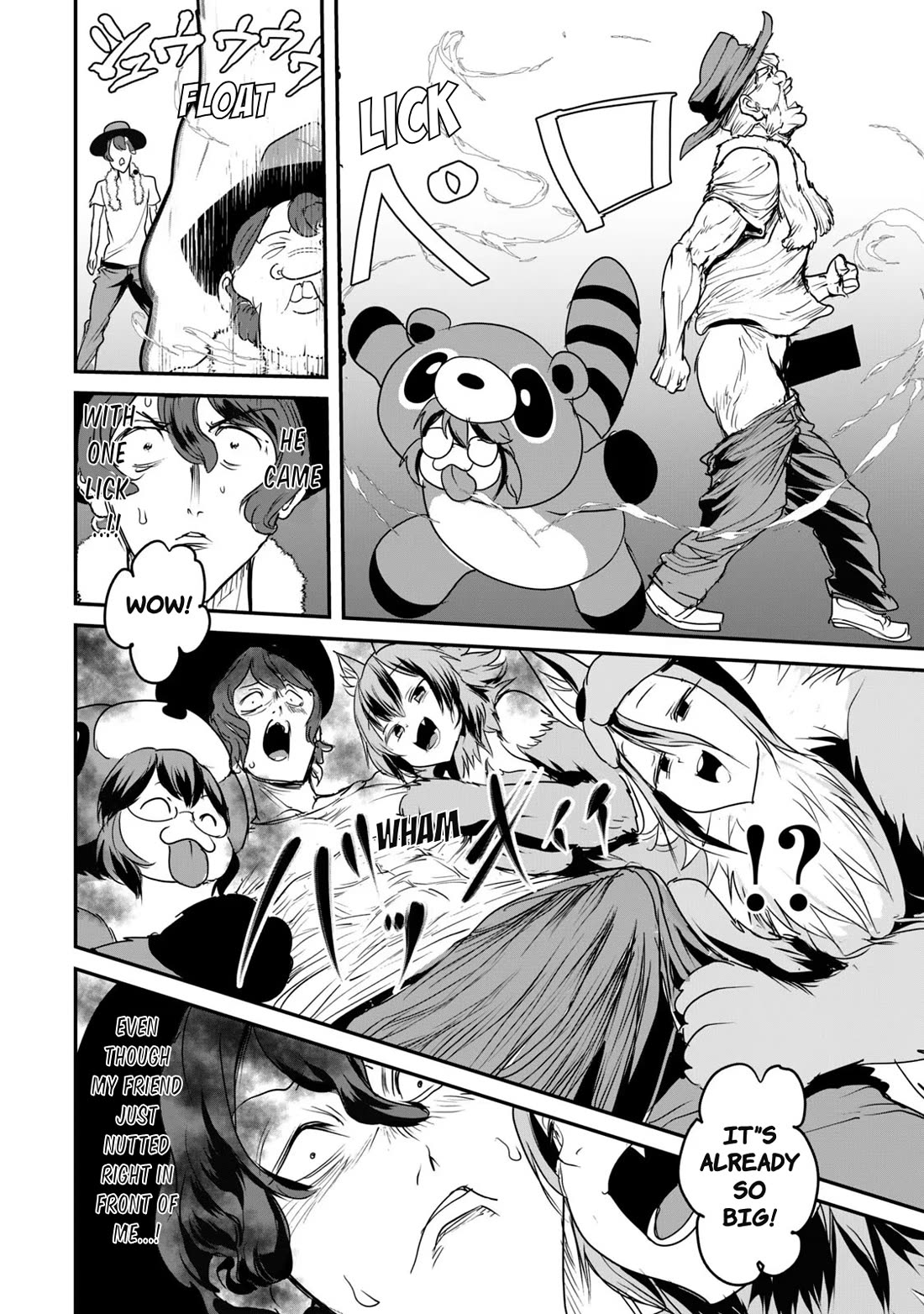 Unparallelled Groin ~The Hated Hero Is Loved By The Demons~ Chapter 7 - Page 4