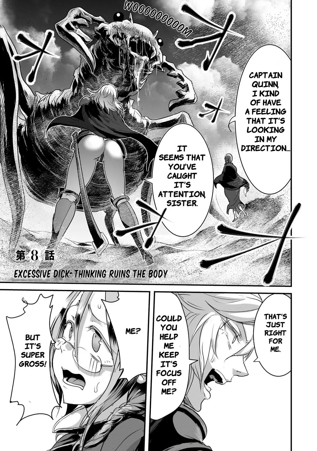 Unparallelled Groin ~The Hated Hero Is Loved By The Demons~ Chapter 8 - Page 1