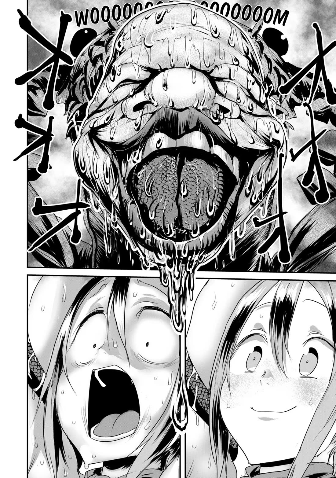 Unparallelled Groin ~The Hated Hero Is Loved By The Demons~ Chapter 8 - Page 12