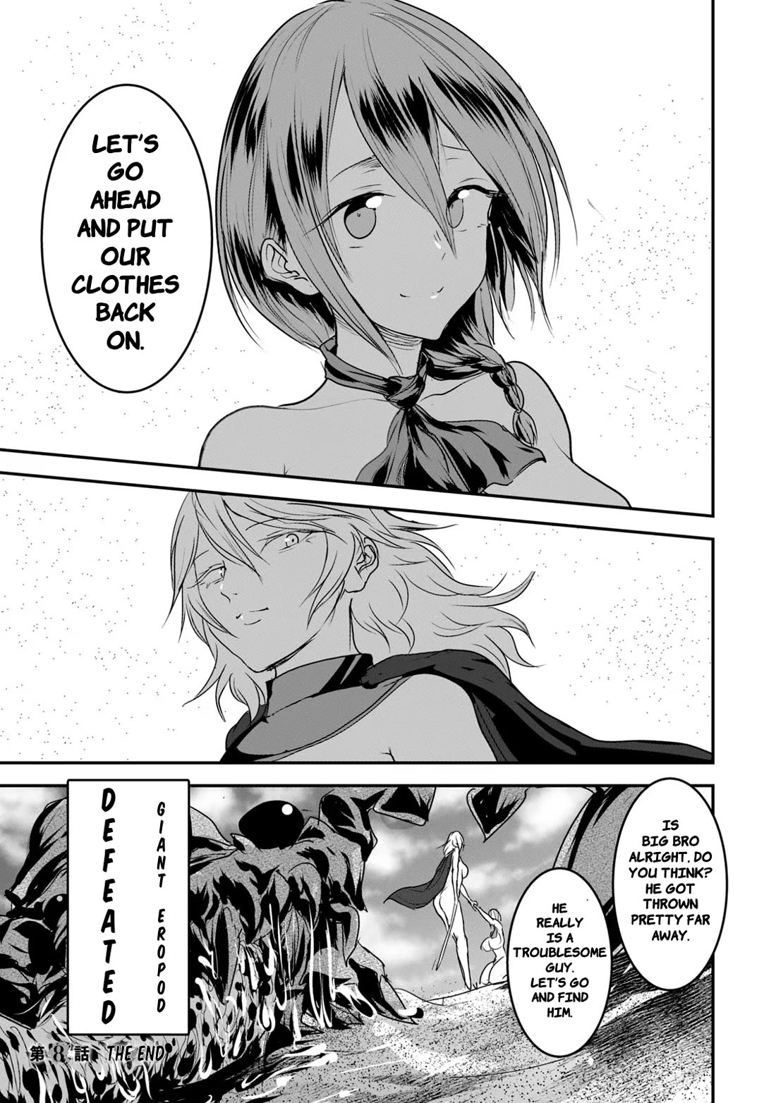 Unparallelled Groin ~The Hated Hero Is Loved By The Demons~ Chapter 8 - Page 17